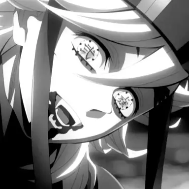 Profile image of Douma