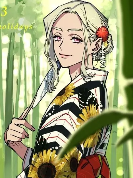 anonymous_Goluck의 테라