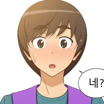 Profile image of 하규연