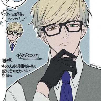 Profile image of ジャック