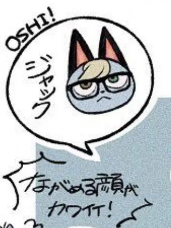 WarmFatty9075의 自分用に作ったジャック