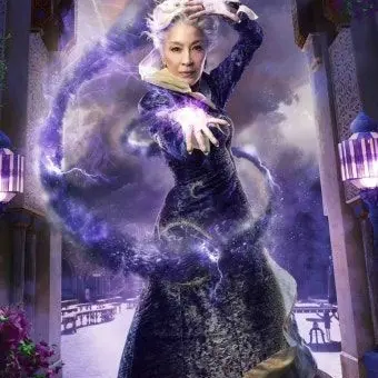 Profile image of 마담 모리블