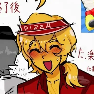 Profile image of Elliot