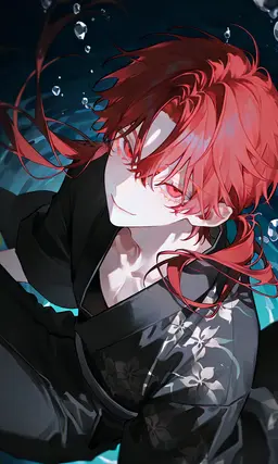 Profile image of Vian