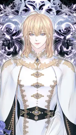 Profile image of Rein