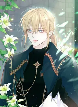 Profile image of Rein