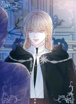 Profile image of Rein