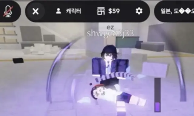 Profile image of 슈게