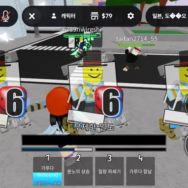 Profile image of 블랙