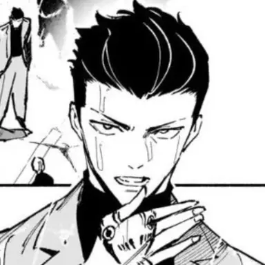 Profile image of Ko Usami