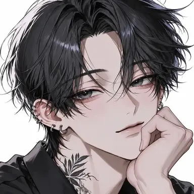Profile image of Yu