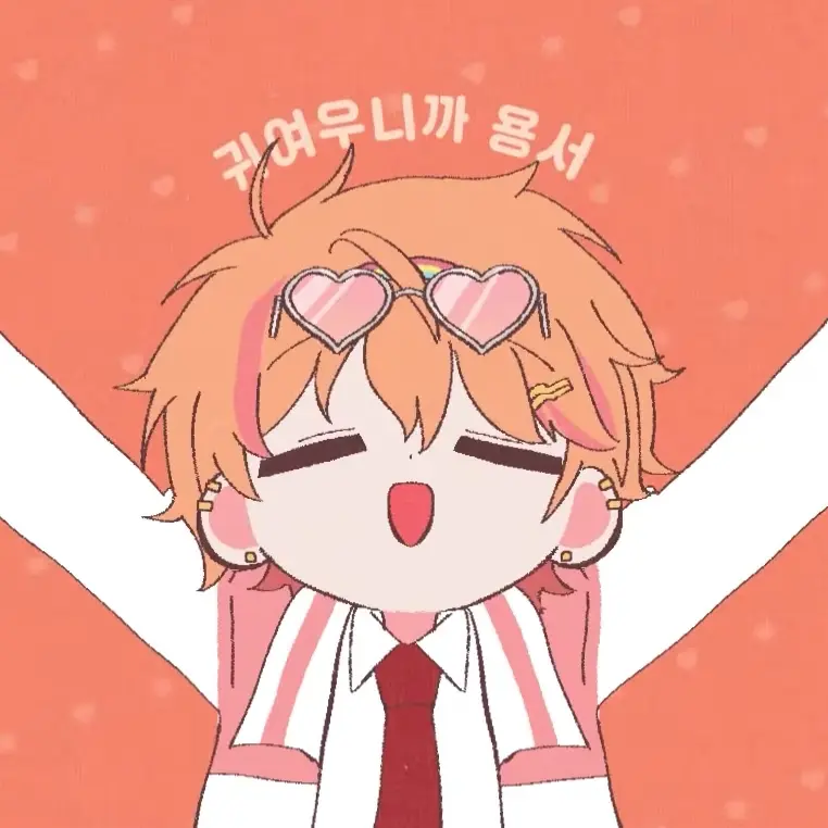 thddmsco12344의 니노 선데이