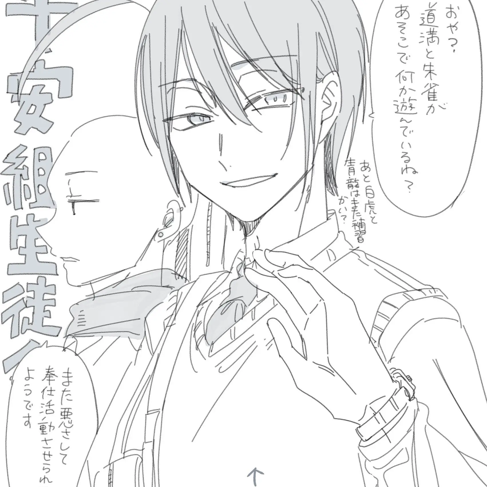 RancidThumb1441의 弁護士としてプロでも手がかかり過ぎるよ！