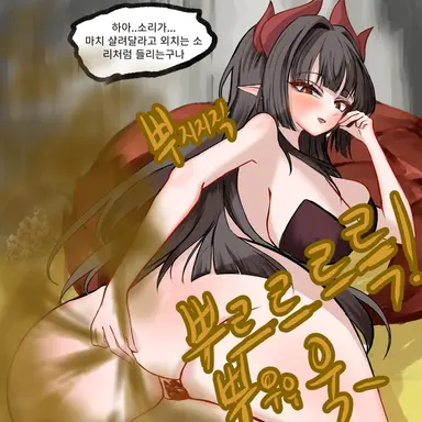 Profile image of 릴리스