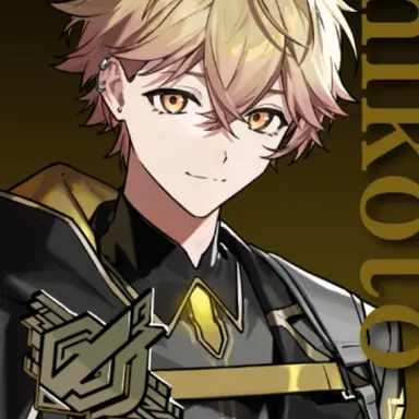 Profile image of みこと