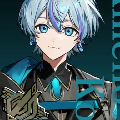 Profile image of こさめ