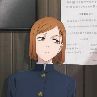 Profile image of 쿠기사키 노바라