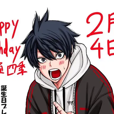 Profile image of 一ノ瀬 四季