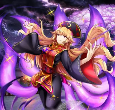 Profile image of Junko