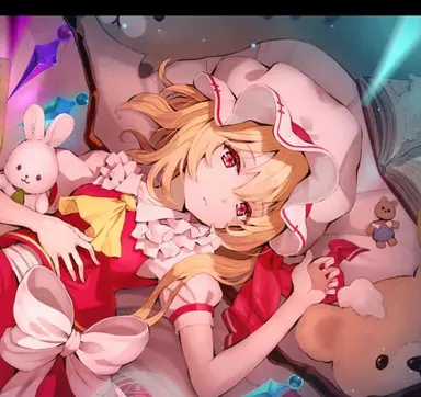 Profile image of Flandre