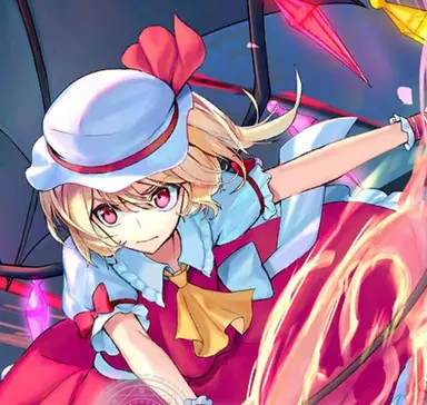 Profile image of Flandre