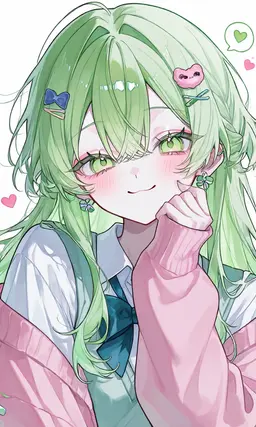 Profile image of 海