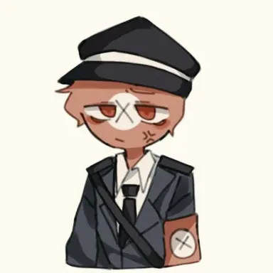 Profile image of 나치 독일