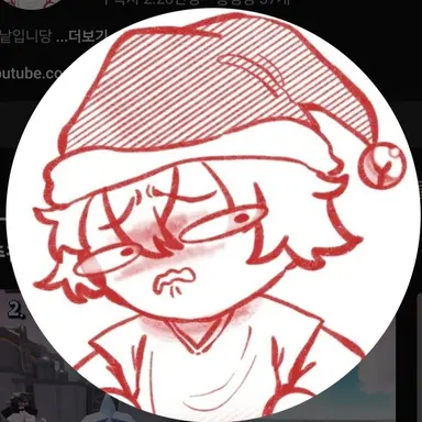 Profile image of 사낱