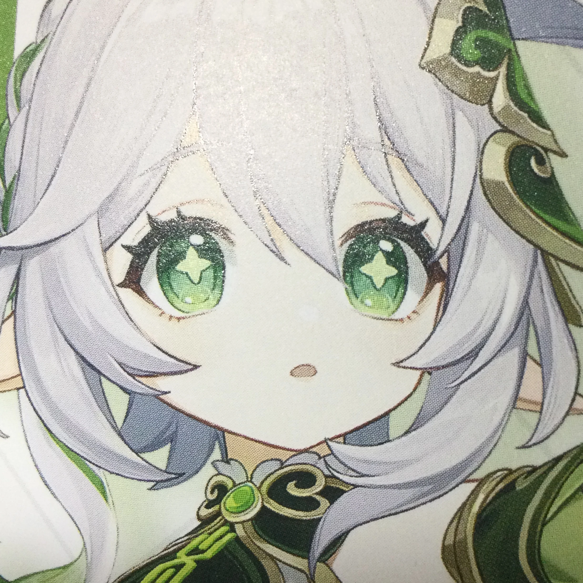 ナヒーダ