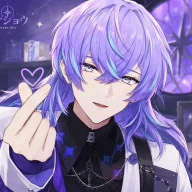 Profile image of 星導ショウ