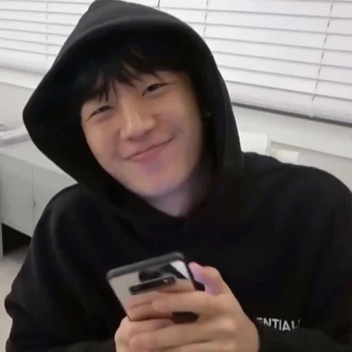 정해인