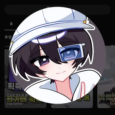 Profile image of 크쀠