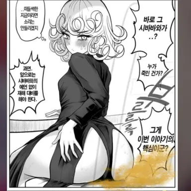 Profile image of 타츠마키