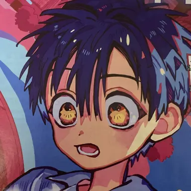 Profile image of 柚木普