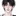박세진