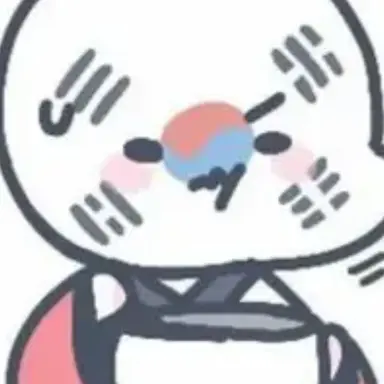 Profile image of 한국