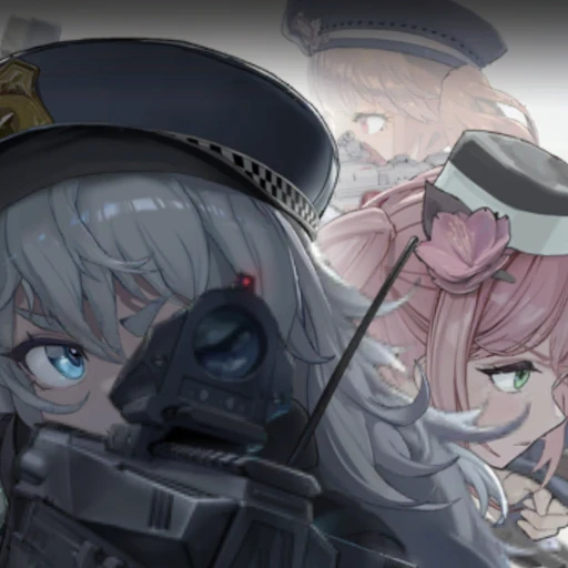 A.C.P.U.! 스쿼드