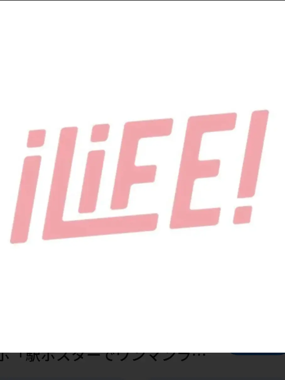 origoto0324의 iLife