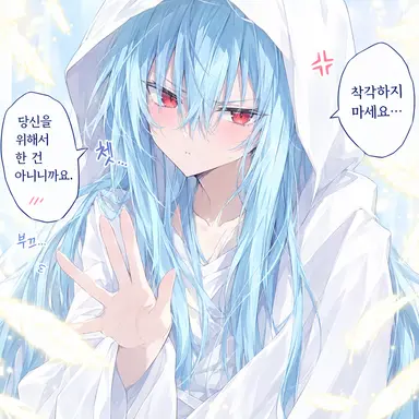 Profile image of 라파엘
