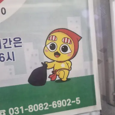 Profile image of 최세화