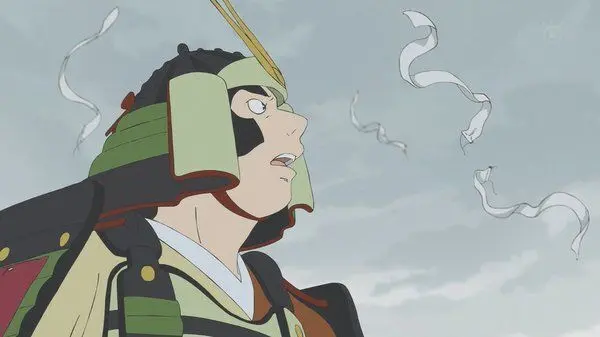 Profile image of Taira no Tomomori