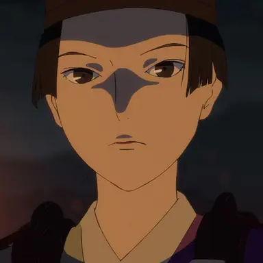 Profile image of Minamoto no Yoshitsune