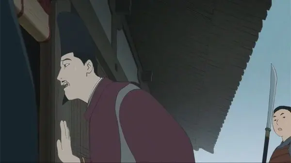 Profile image of Taira no Shigehira