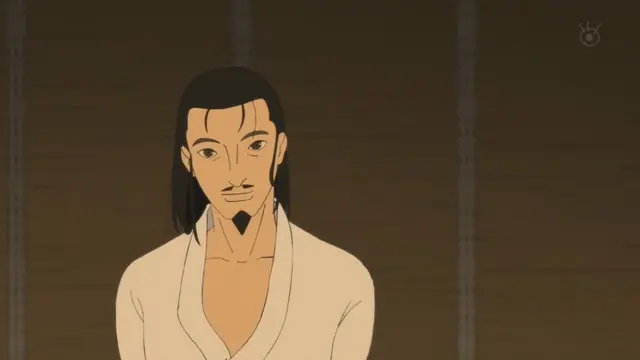 Profile image of Taira no Shigehira