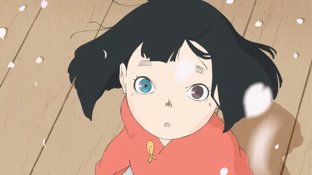 Profile image of Biwa