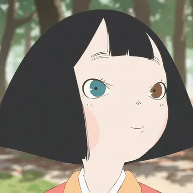 Profile image of Biwa