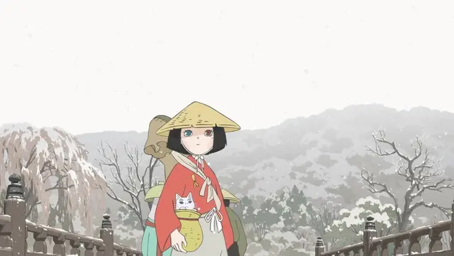Profile image of Biwa