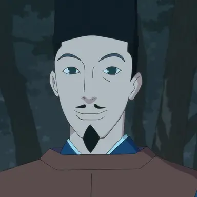 Profile image of Taira no Shigehira