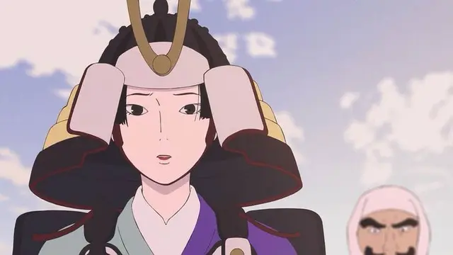 Profile image of Minamoto no Yoshitsune