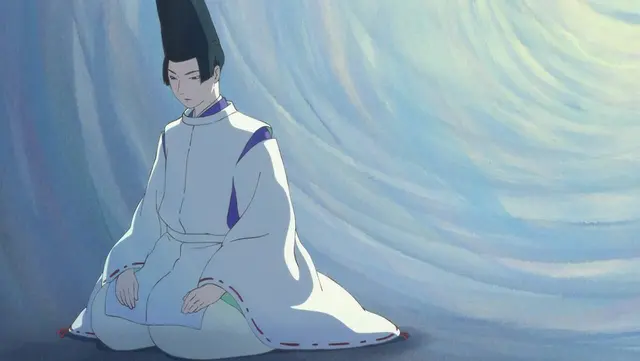 Profile image of Minamoto no Yoshitsune